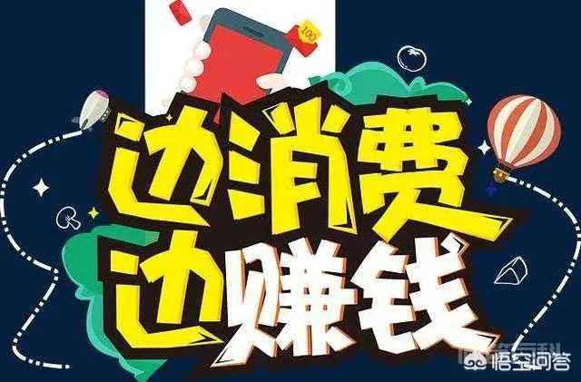 请问云联惠购车全返可靠吗?-图片1