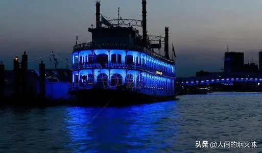 船舶在晚上是怎么安全航行的呢?-图片4