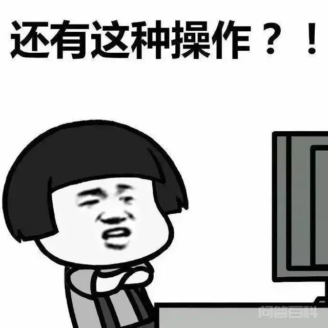 会计证过期需年检?会计证可以置换初级证?刚刚已经有人中招了-图片2
