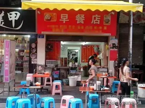 早餐店,4个人干一天营业额1100元左右,房租1天100元还能干吗?-图片1
