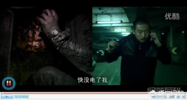 都是草根出身的明星,黄渤与王宝强之间最大的区别是什么?-图片2