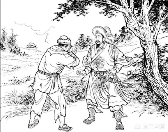 《水浒传》里的卢俊义真的很傻很天真吗?-图片4
