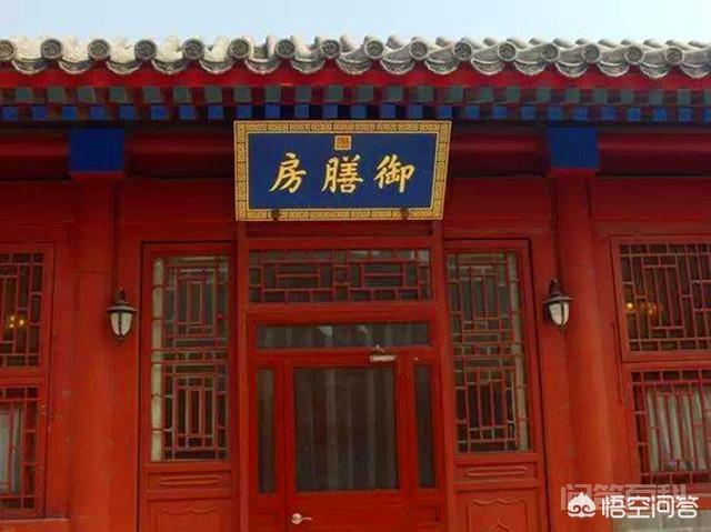 皇帝吃剩下的饭都是怎么处理的?-图片5