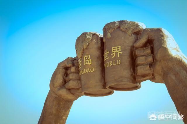 丹东和青岛,你更喜欢哪个城市?为什么?-图片1