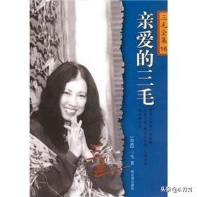 歌词是“让青春吹动了你的长发,让他牵引你的梦”,是什么歌,最好听的吉他指弹版是哪一版?-图片3