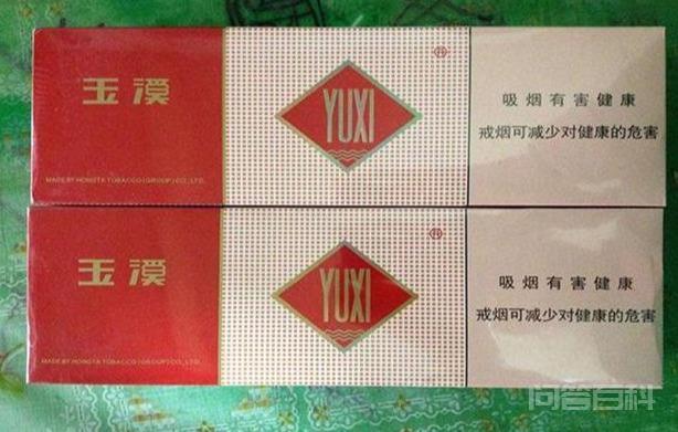 一包玉溪香烟,成本你们猜多少钱?-图片1