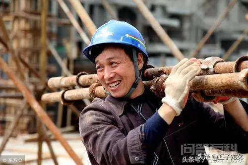 为什么女人总是说臭男人,男人真那么臭吗?你怎么看?-图片1