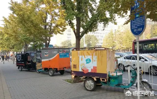 如何解决物流末端配送所带来的城市交通问题?-图片1