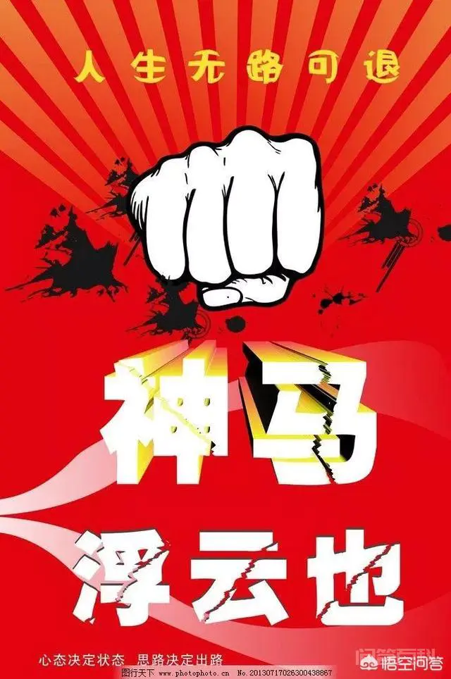 “阅世间百态,品百味人生”,其中有怎样的含义?-图片3