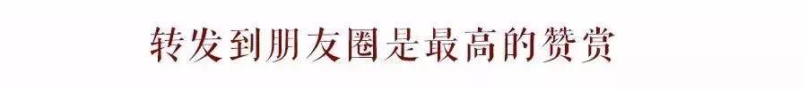 部编版一年级(上册)语文知识要点汇总-图片3