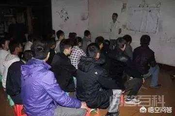 云联惠被查是真的吗?-图片2