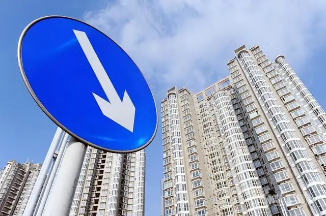 房价下跌时间表:一线2万,二线8000元,三线4000元?会实现吗?-图片1