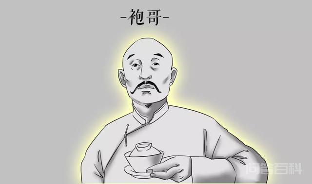 解放前四川地区有袍哥，袍哥是哪些人？袍哥怎么来的？-图片2