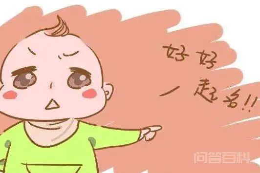 给孩子取名简单些好,还是复杂好?为什么?-图片1