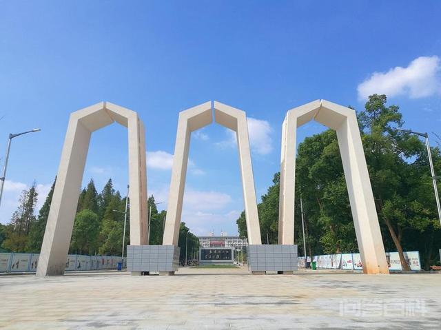 湖南高校迎来好消息，省内即将新增一所双一流？是湘大还是长理？-图片3