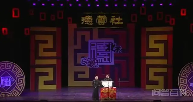 为什么感觉郭德纲和于谦的段子,大多是以于谦的家人为内容?-图片5