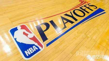 为什么现在的NBA季后赛的球场上不贴“playoffs”的地标呢?-图片1