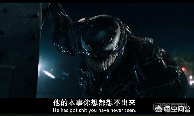 电影《毒液》里,暴乱和毒液是什么关系?-图片4