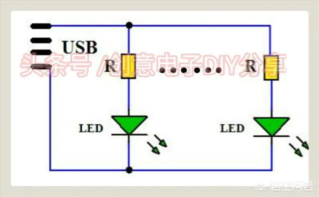USB2.0能带动6瓦的LED灯吗?-图片1