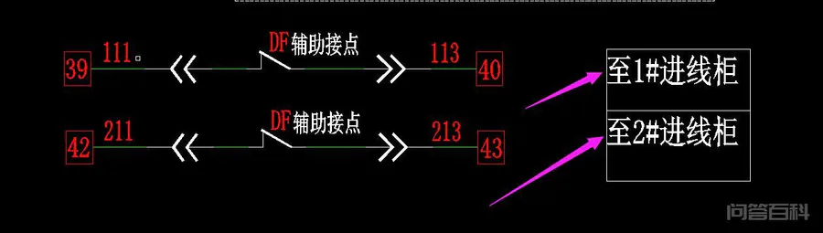 很多维修电工不懂的联络柜知识,老电工来教你,一看就懂-图片13