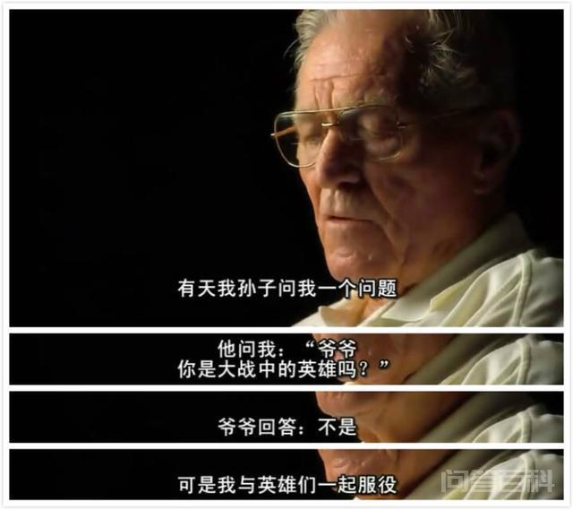 你觉得哪部美剧可以被称为神作?-图片4