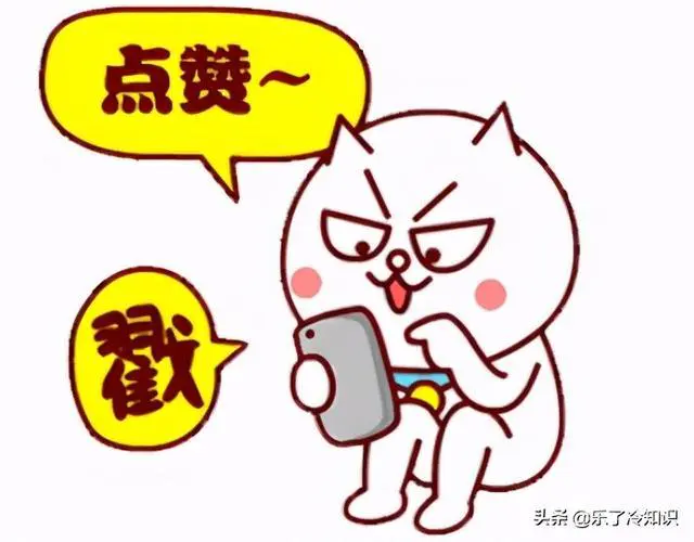 重名率很低的网名,内涵和韵味,起网名要小众化-图片6