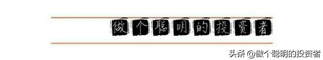 新股申购的额度是多少?