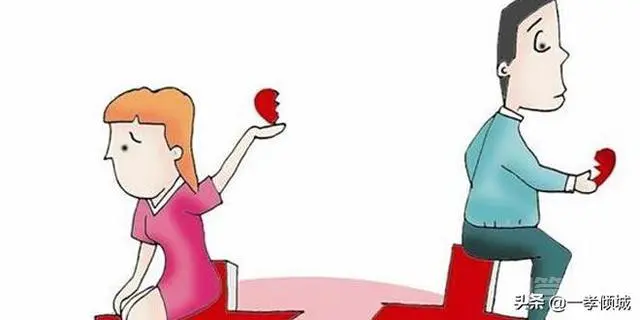 你怎么看待旧情复燃这件事情呢?-图片4