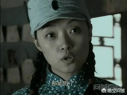 《亮剑》李云龙为何把自己的老婆丢了?-图片1
