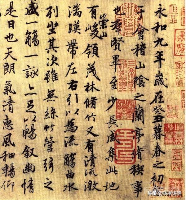 你还知道哪些名人炼字的故事？-图片3