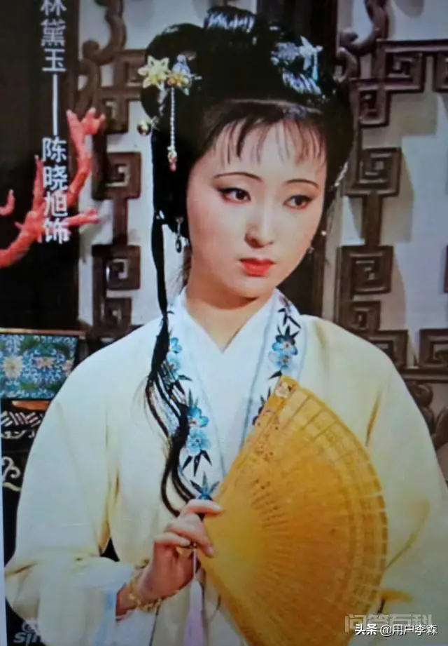《红楼梦》中“甄士隐梦幻识通灵”是什么意思呢?-图片1