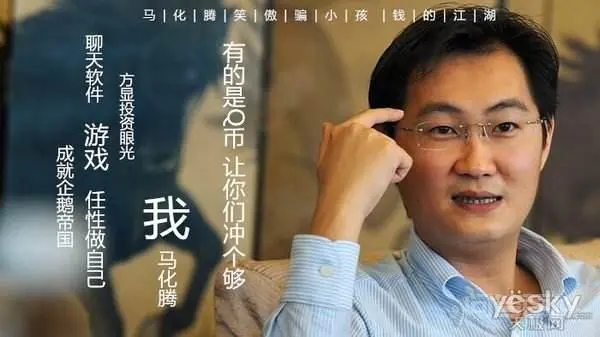 怎么看待英雄联盟改版清空玩家的符文页现如今又开始卖符文页?-图片3