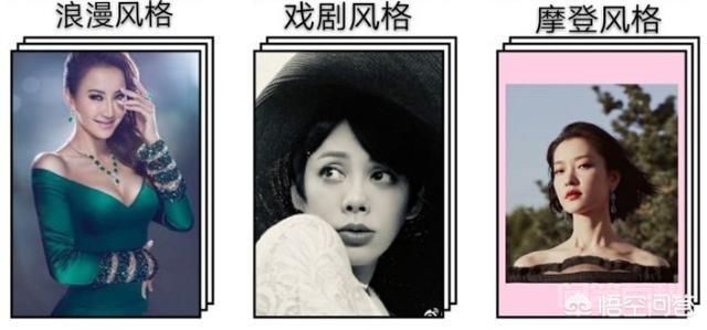 哪些穿衣小技巧让你受用不尽?-图片13