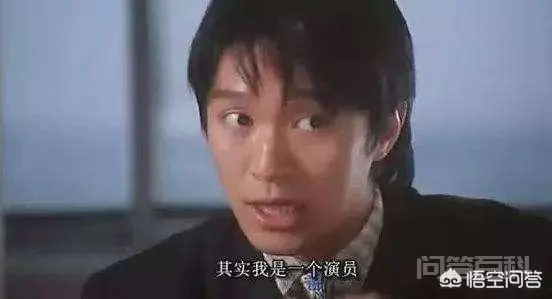 当初被周星驰的电影征服,你是因为星爷的配音还是演技?或者是台词?-图片2