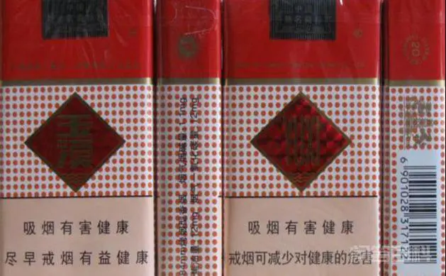 一包玉溪香烟,成本你们猜多少钱?-图片4
