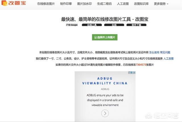 我在一个小公司做文案,还要做图片设计,有没有适合我这样的设计小白使用设计软件啊?-图片7