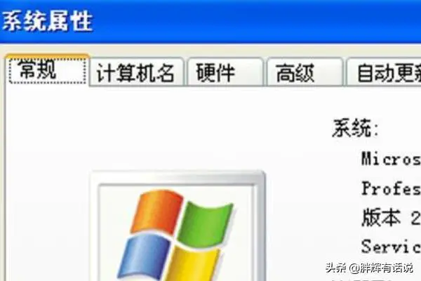 键盘功能键介绍:print、scroll lock、pause?