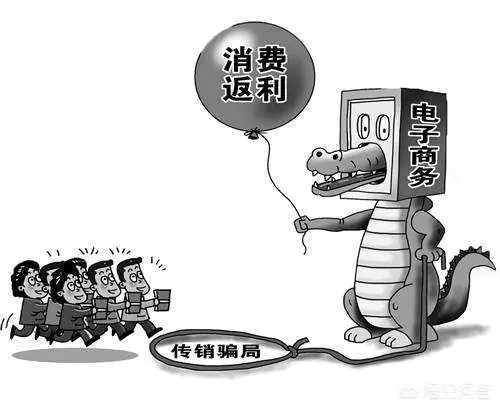 请问云联惠购车全返可靠吗?-图片2