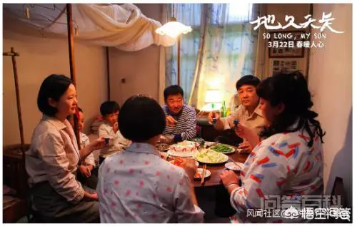 如何评价柏林电影节获奖影片《地久天长》?-图片4