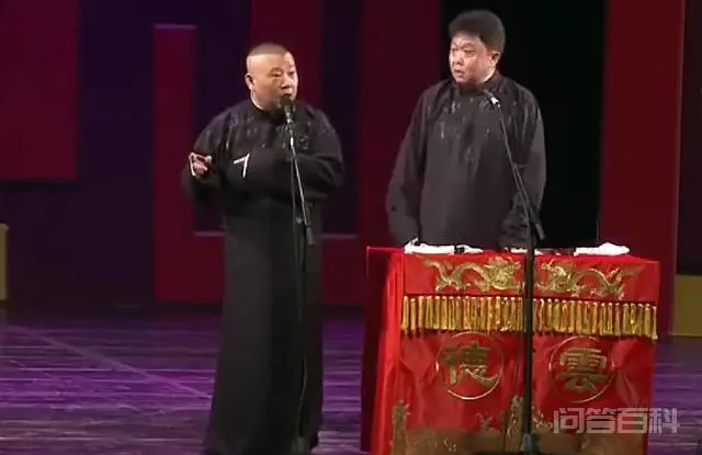 为什么感觉郭德纲和于谦的段子,大多是以于谦的家人为内容?-图片1