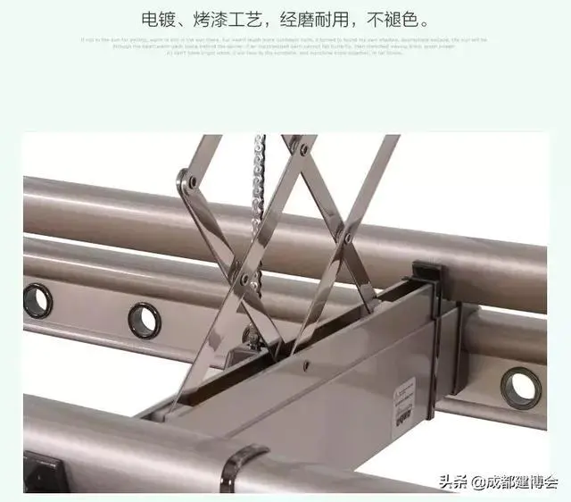 恋伊智能晾衣架——首创手摇升降式晾衣架,24年匠心制造-图片8