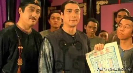 苏乞儿的全名为什么叫苏察哈尔灿?四个字,好特别?-图片5
