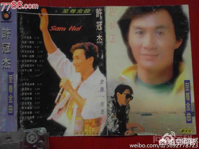 你心目中最经典的十首粤语歌曲有哪些?-图片3
