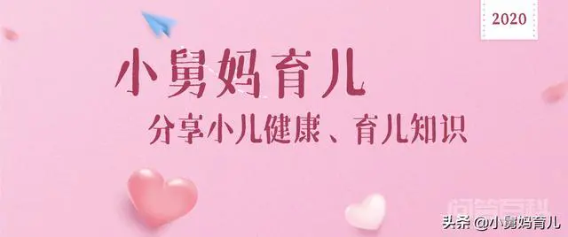 很多孩子成绩不好,是不是因为过于懒散或注意力不集中?怎么办呢?-图片1