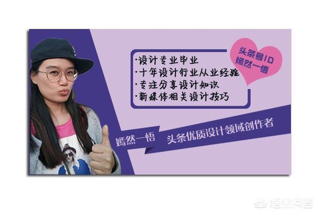我在一个小公司做文案,还要做图片设计,有没有适合我这样的设计小白使用设计软件啊?-图片9