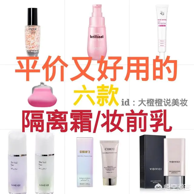 校外培训机构何去何从?-图片1
