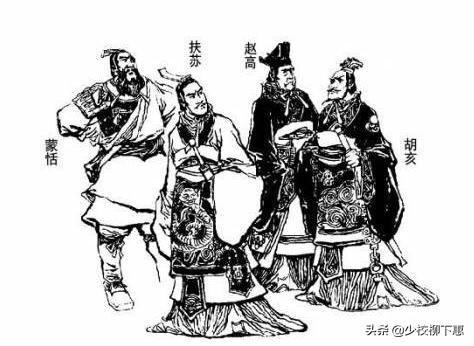 谁能讲一讲“鸿门宴”的由来？-图片3