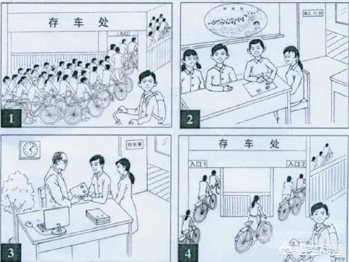 高考英语作文大概需要多长时间?需要打草稿吗?-图片2
