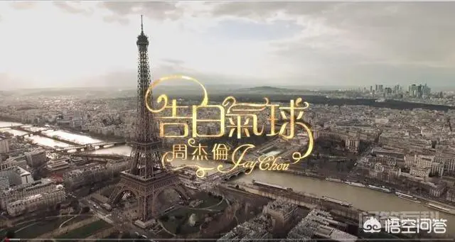 求助一些暖场音乐,开场音乐?-图片1