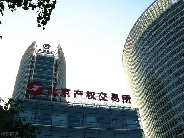 周一见!北交所终于来了!散户有哪些不得不知的细节?-图片3